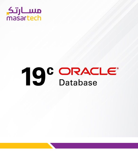 دورة قواعد بيانات أوراكل SQL: Oracle Database SQL 19c (رمضان)