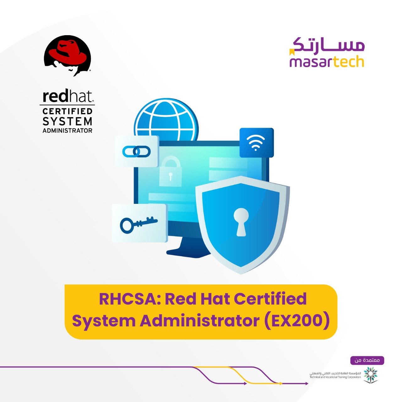دورة RHCSA: Red Hat Certified System Administrator (EX200) في معهد مسارتك